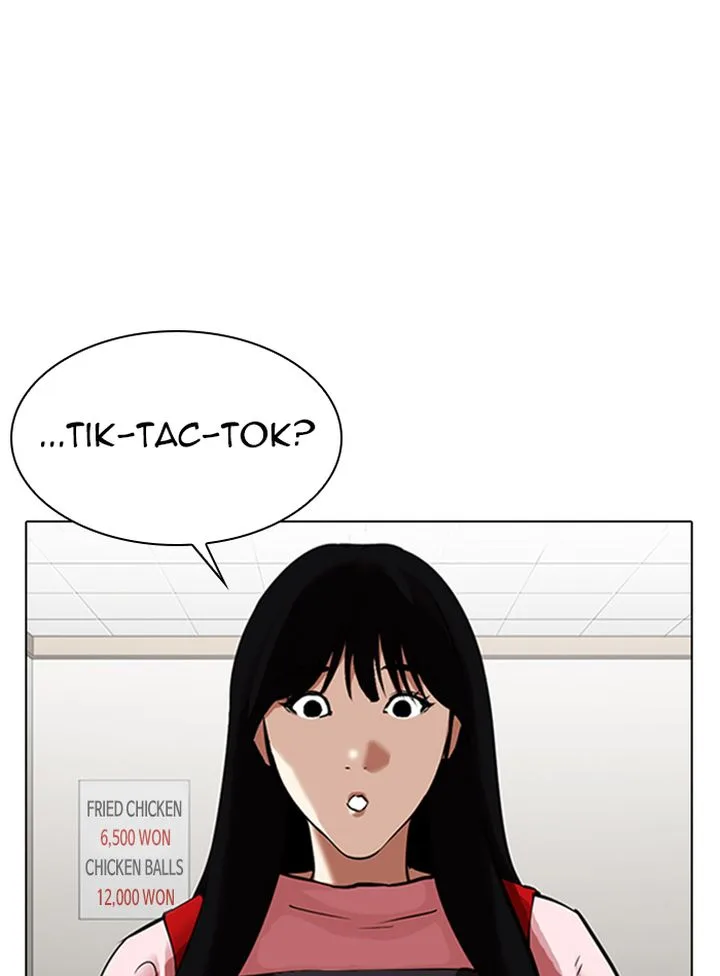 Lookism Chapter 325 – Page 109