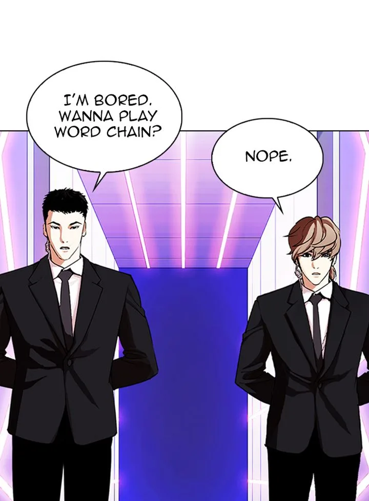 Lookism Chapter 325 – Page 117