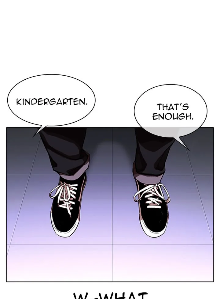 Lookism Chapter 325 – Page 123