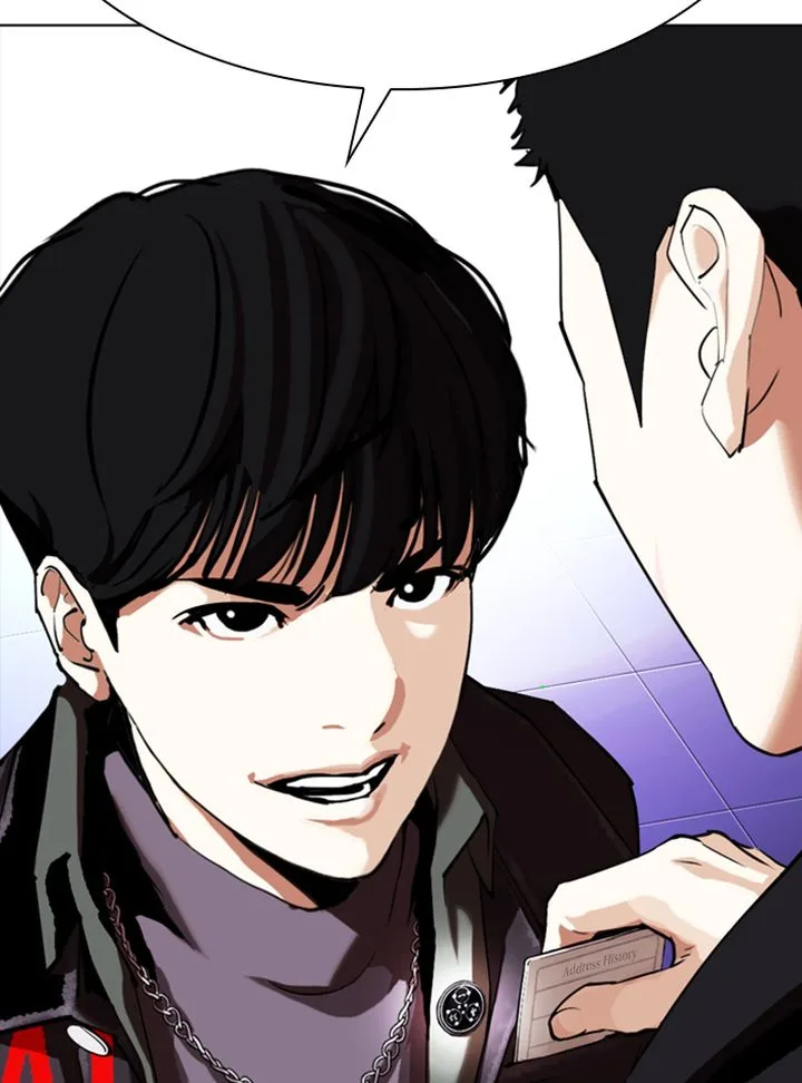 Lookism Chapter 325 – Page 142