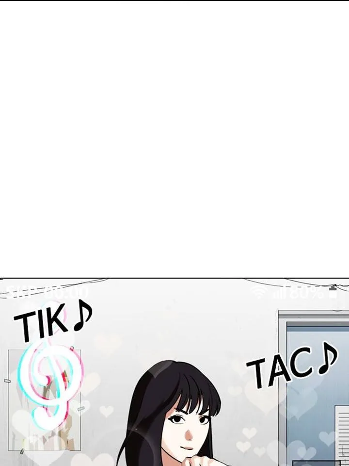 Lookism Chapter 326 – Page 4