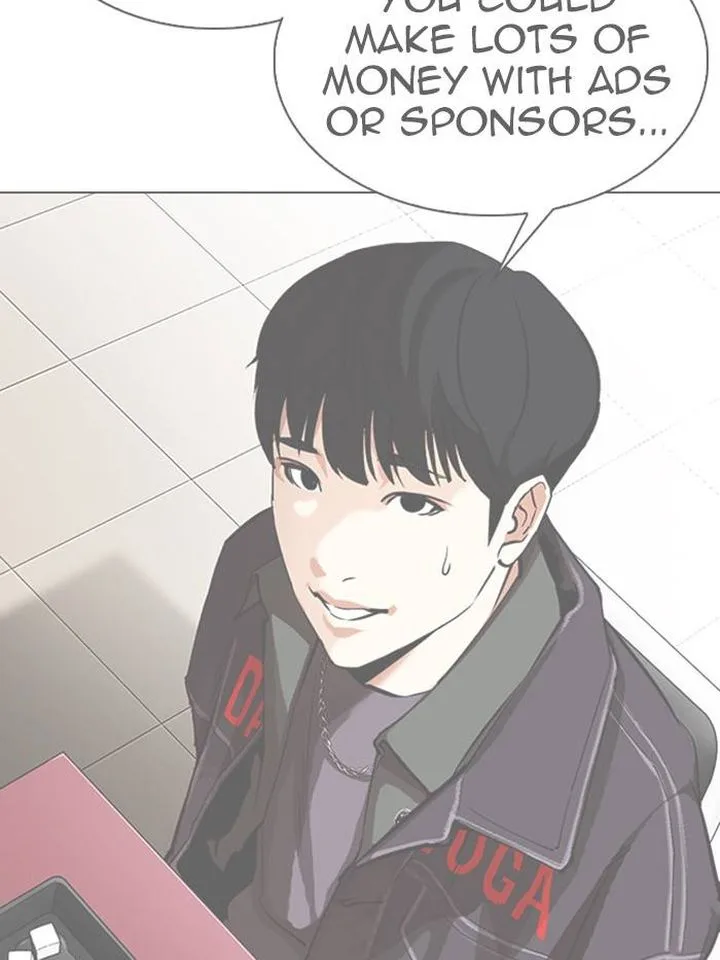 Lookism Chapter 326 – Page 15