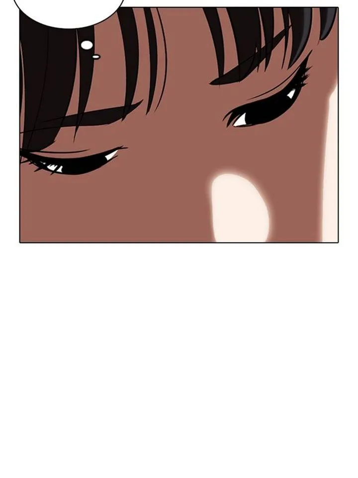 Lookism Chapter 326 – Page 17