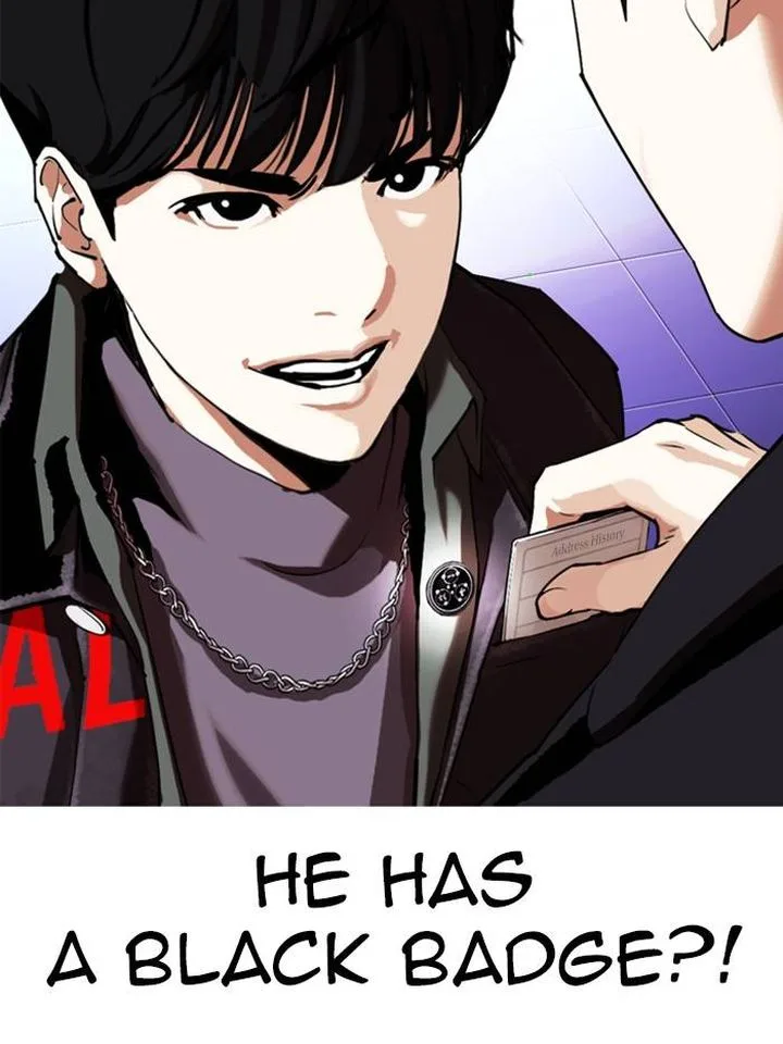 Lookism Chapter 326 – Page 22