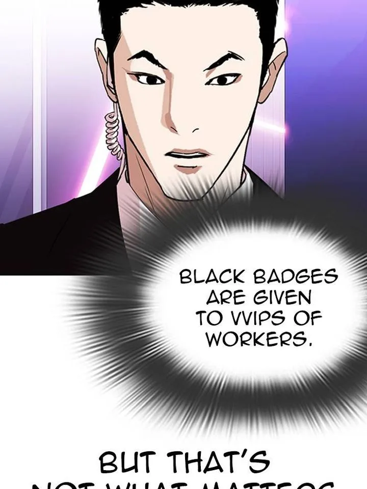 Lookism Chapter 326 – Page 24