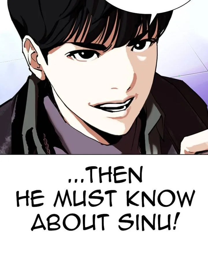 Lookism Chapter 326 – Page 27