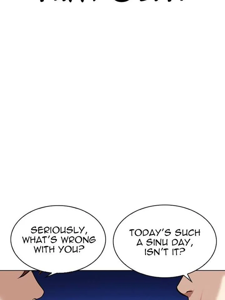 Lookism Chapter 326 – Page 30