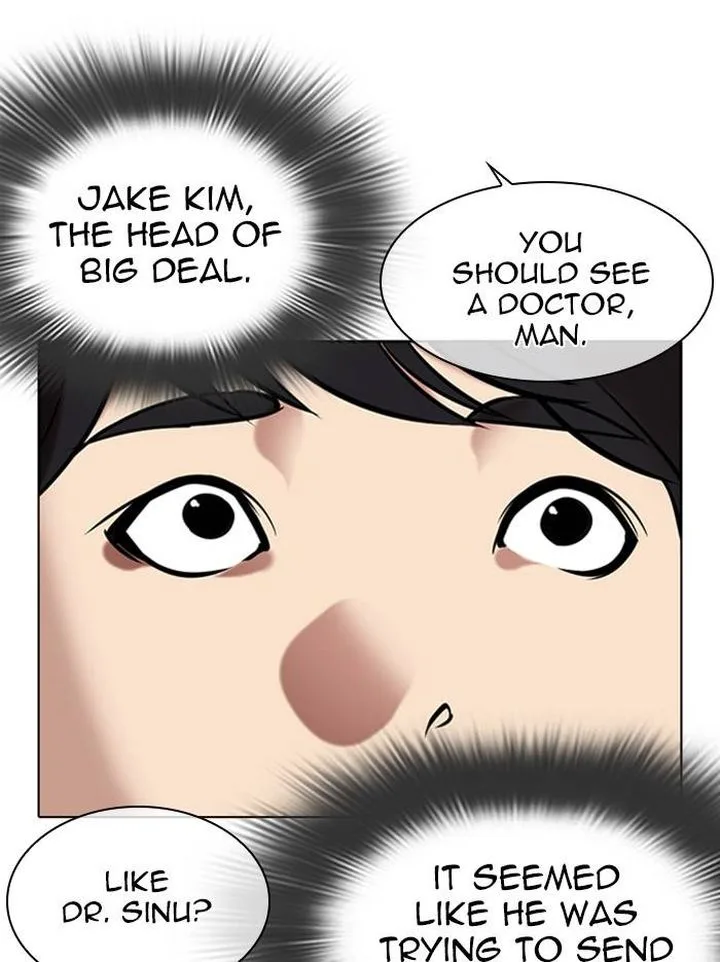 Lookism Chapter 326 – Page 32