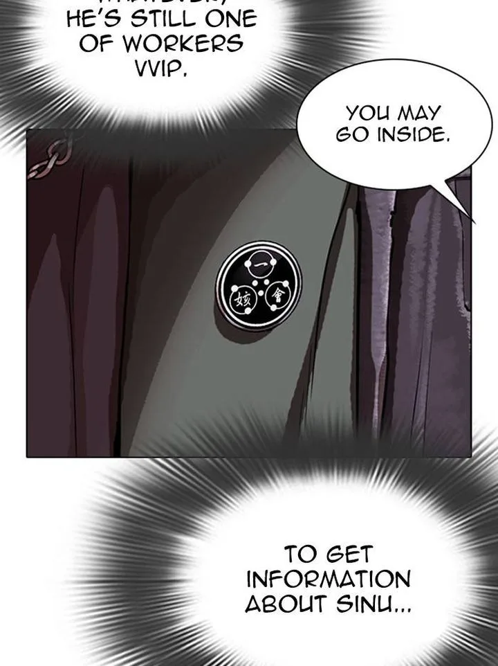 Lookism Chapter 326 – Page 38