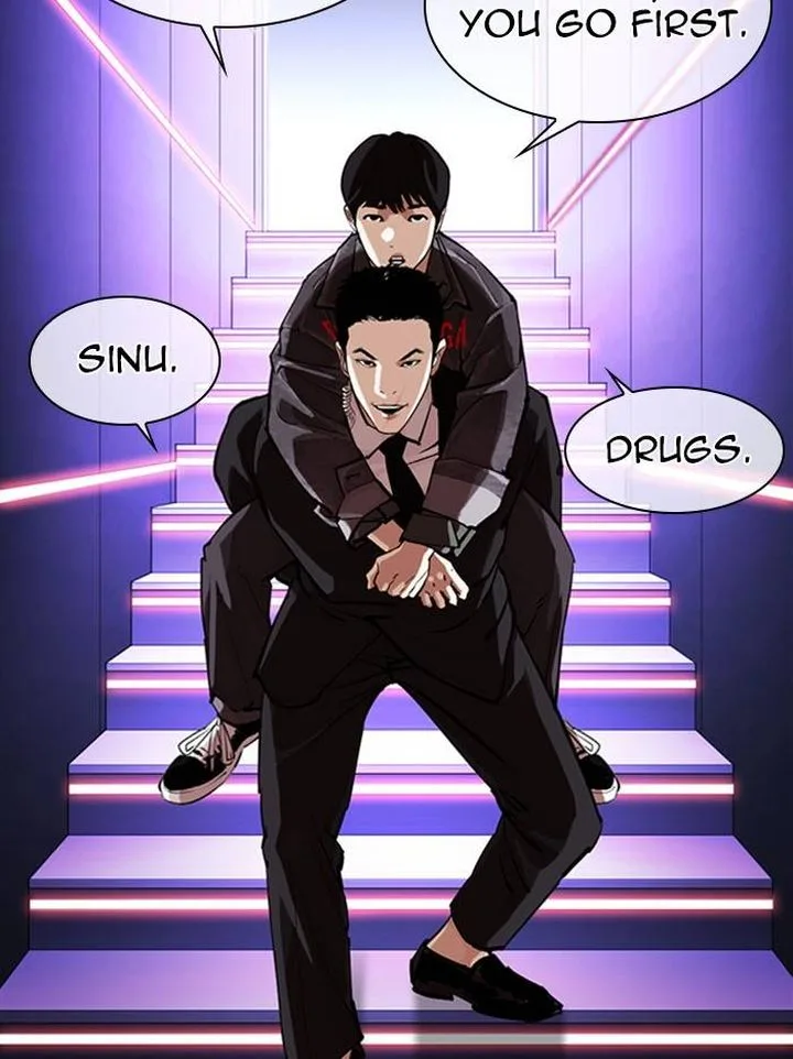 Lookism Chapter 326 – Page 42