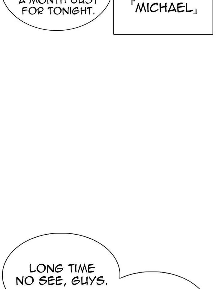 Lookism Chapter 326 – Page 55