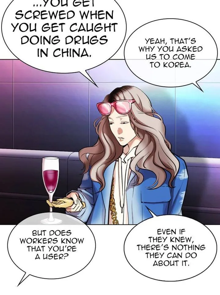 Lookism Chapter 326 – Page 60
