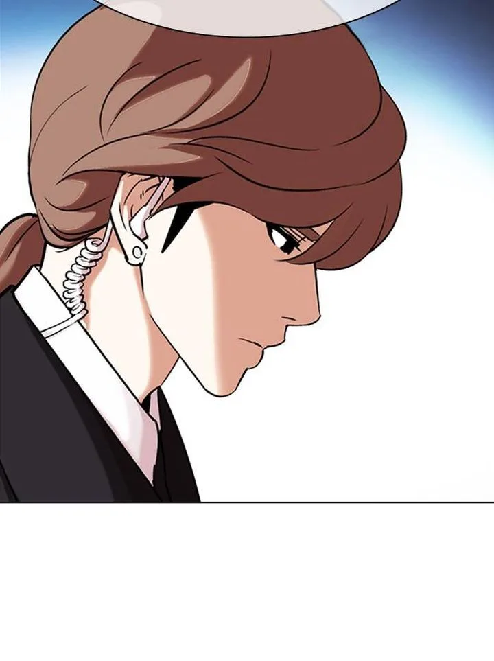 Lookism Chapter 326 – Page 67