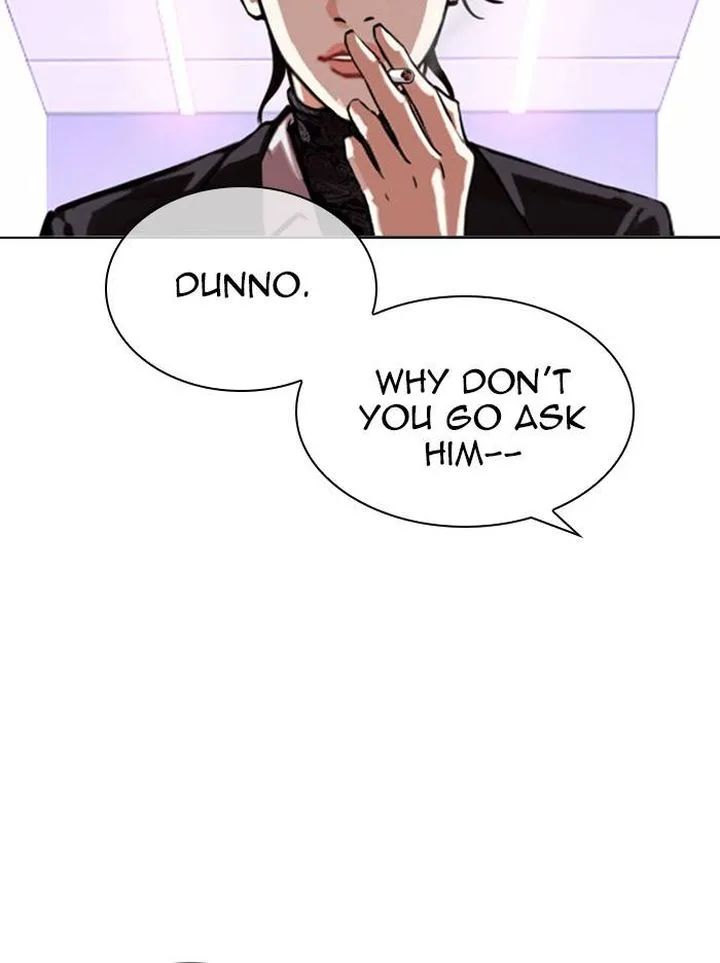 Lookism Chapter 326 – Page 73