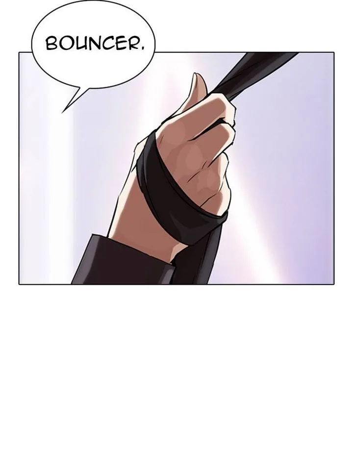 Lookism Chapter 326 – Page 74