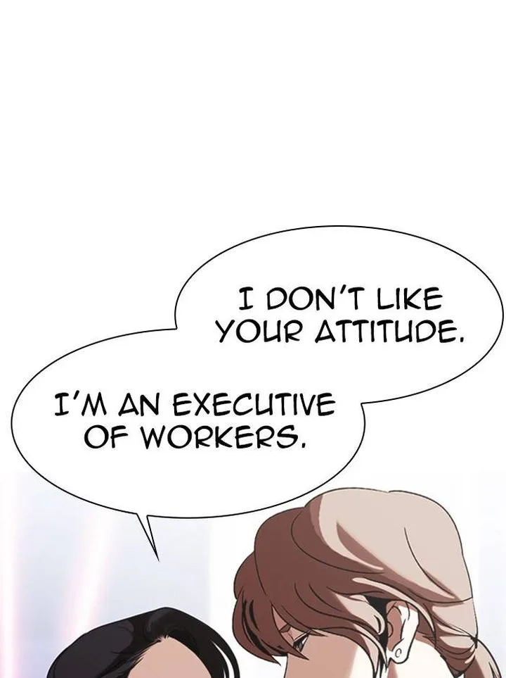 Lookism Chapter 326 – Page 75