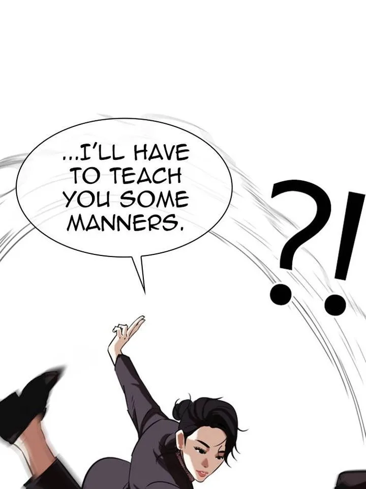 Lookism Chapter 326 – Page 79