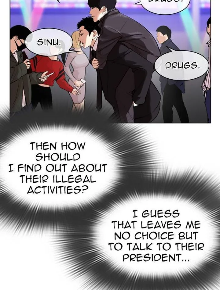 Lookism Chapter 326 – Page 102