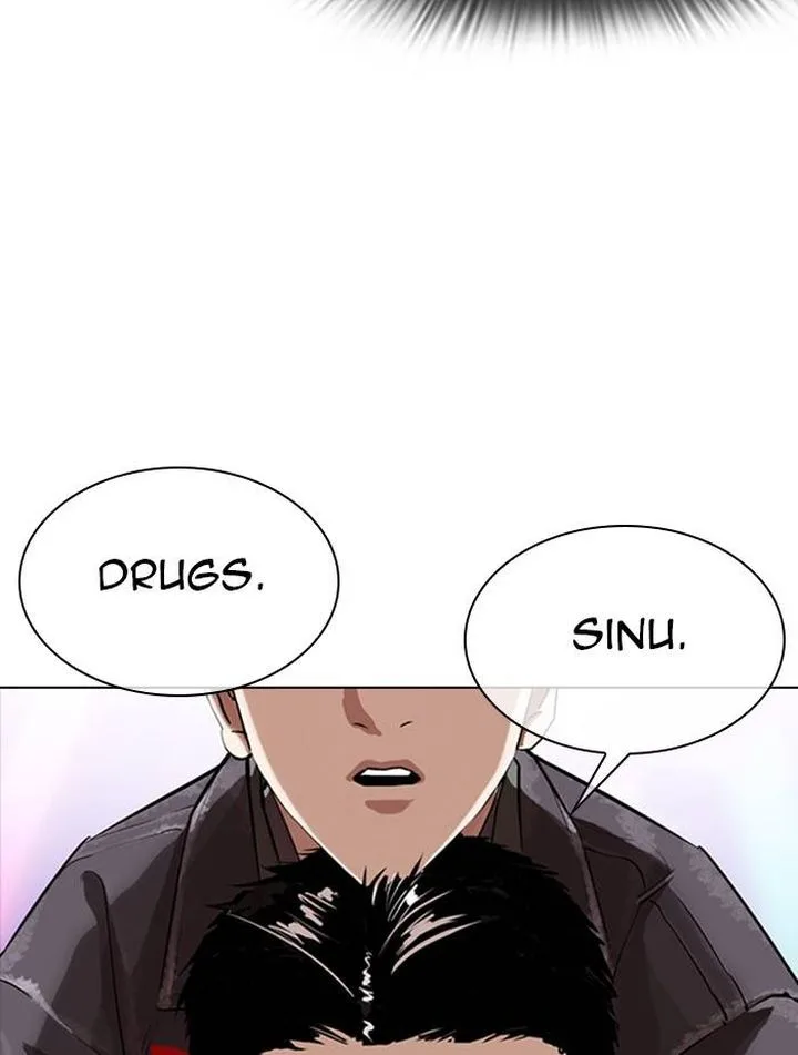 Lookism Chapter 326 – Page 103