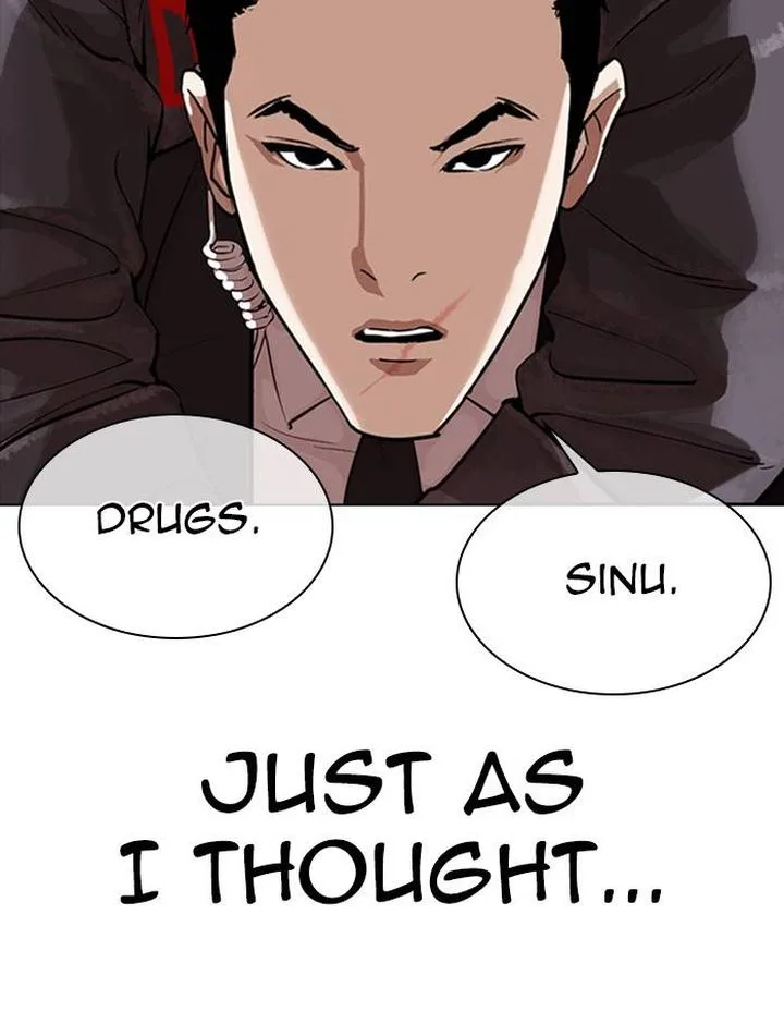 Lookism Chapter 326 – Page 104