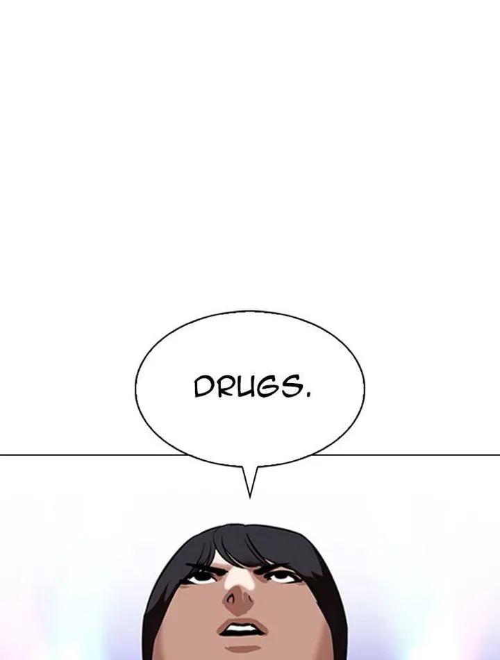 Lookism Chapter 326 – Page 105