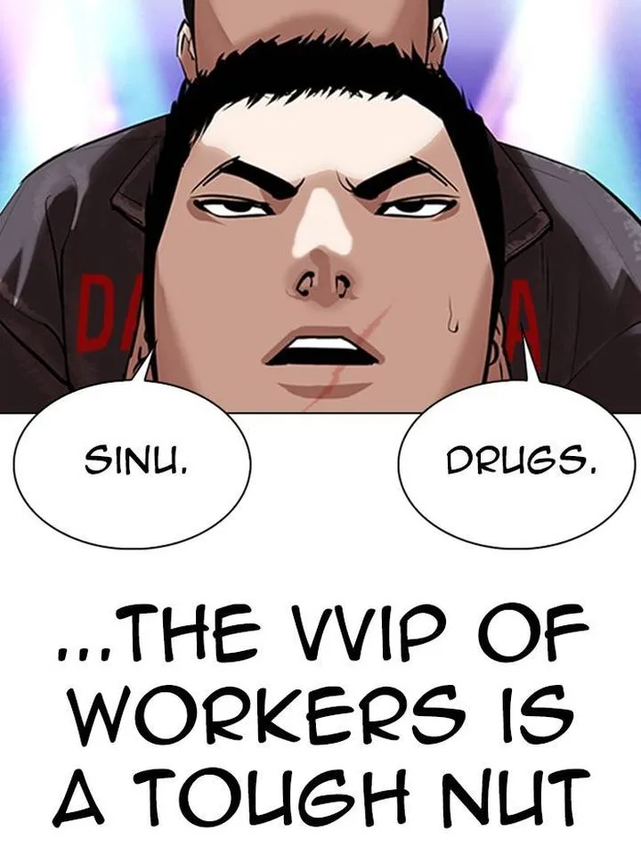 Lookism Chapter 326 – Page 106
