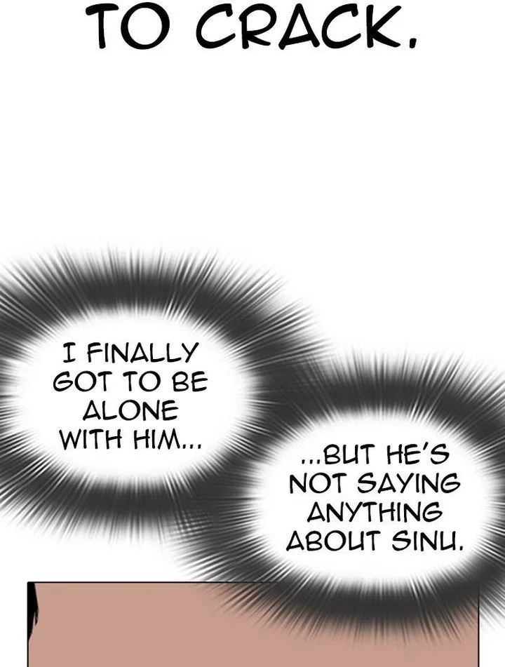 Lookism Chapter 326 – Page 107