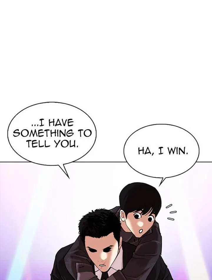 Lookism Chapter 326 – Page 109