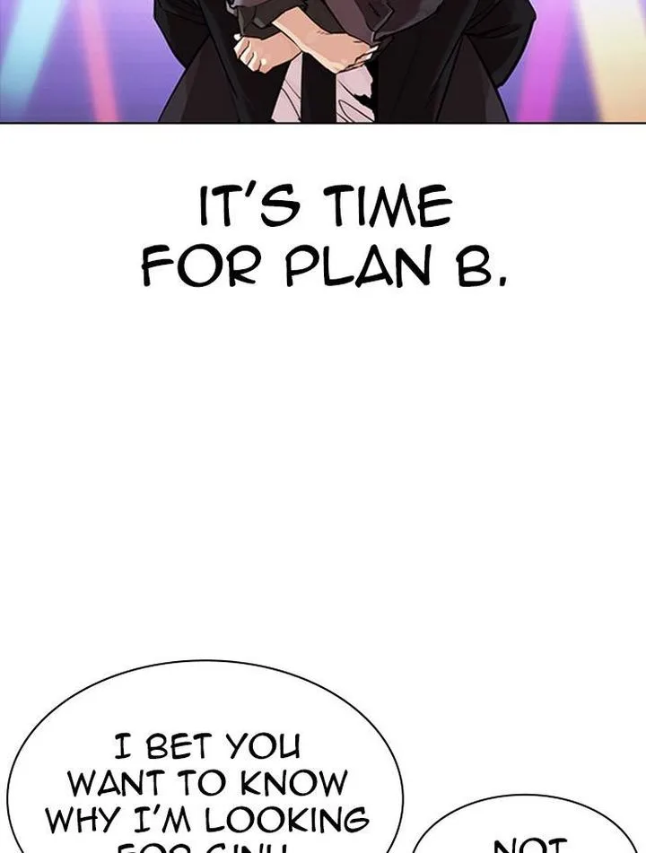 Lookism Chapter 326 – Page 110