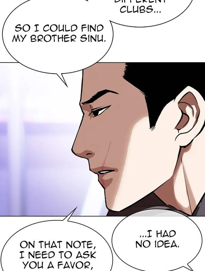 Lookism Chapter 326 – Page 113
