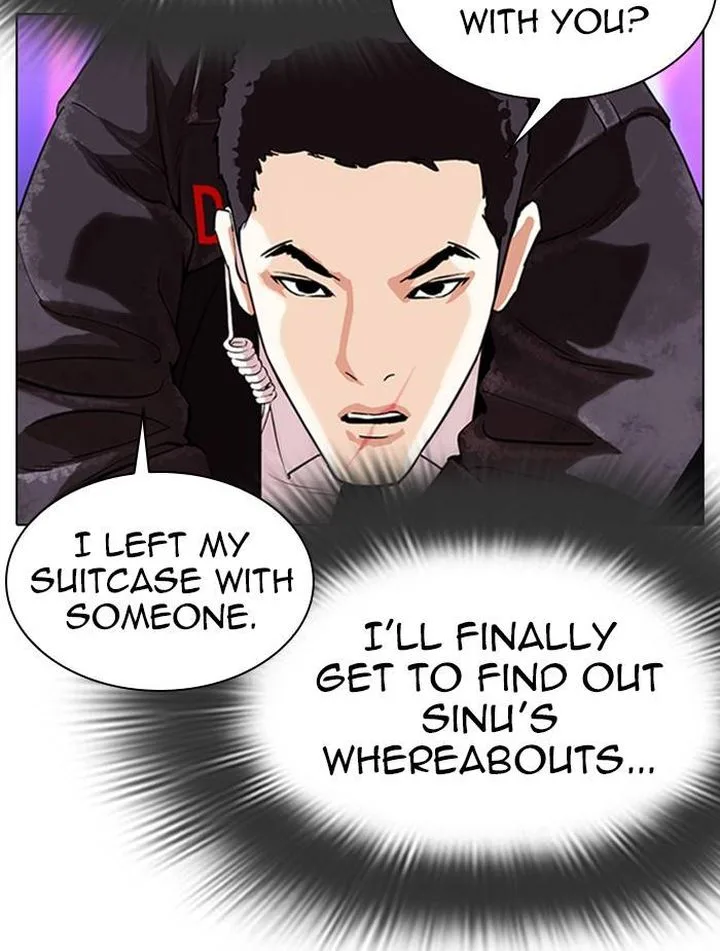 Lookism Chapter 326 – Page 117