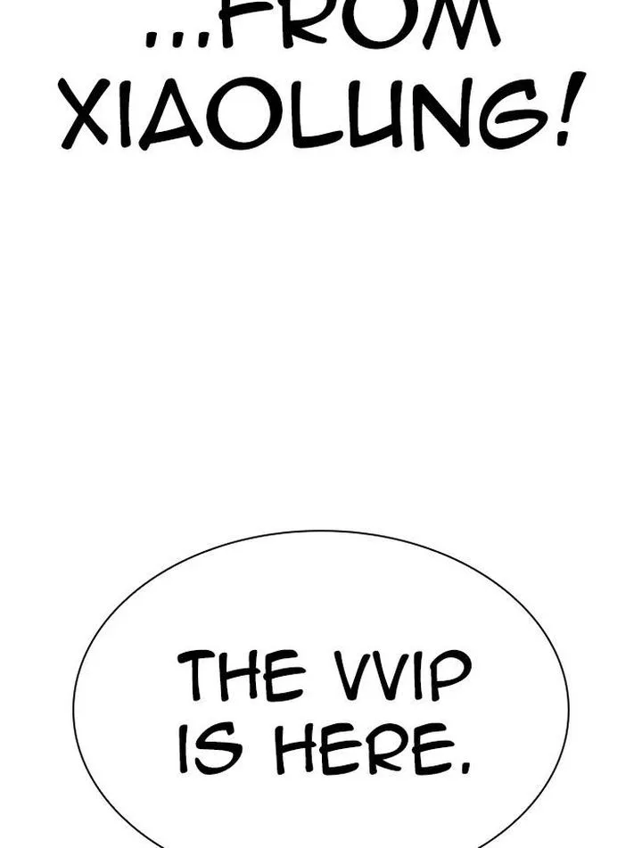 Lookism Chapter 326 – Page 121