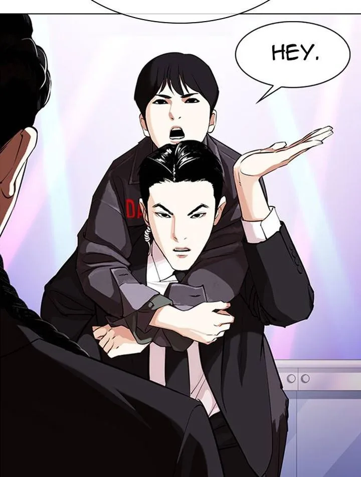 Lookism Chapter 326 – Page 122