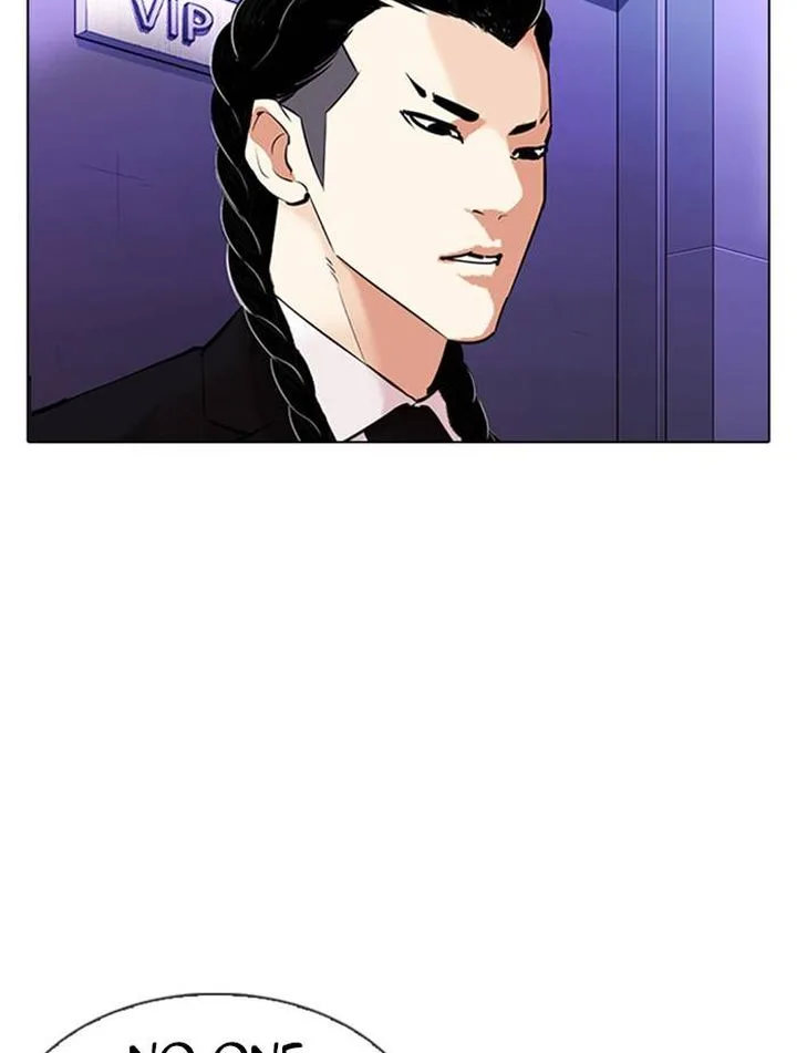 Lookism Chapter 326 – Page 124
