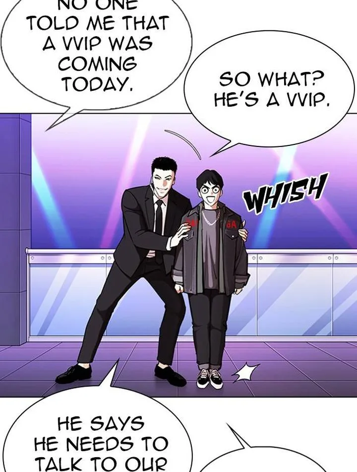 Lookism Chapter 326 – Page 125