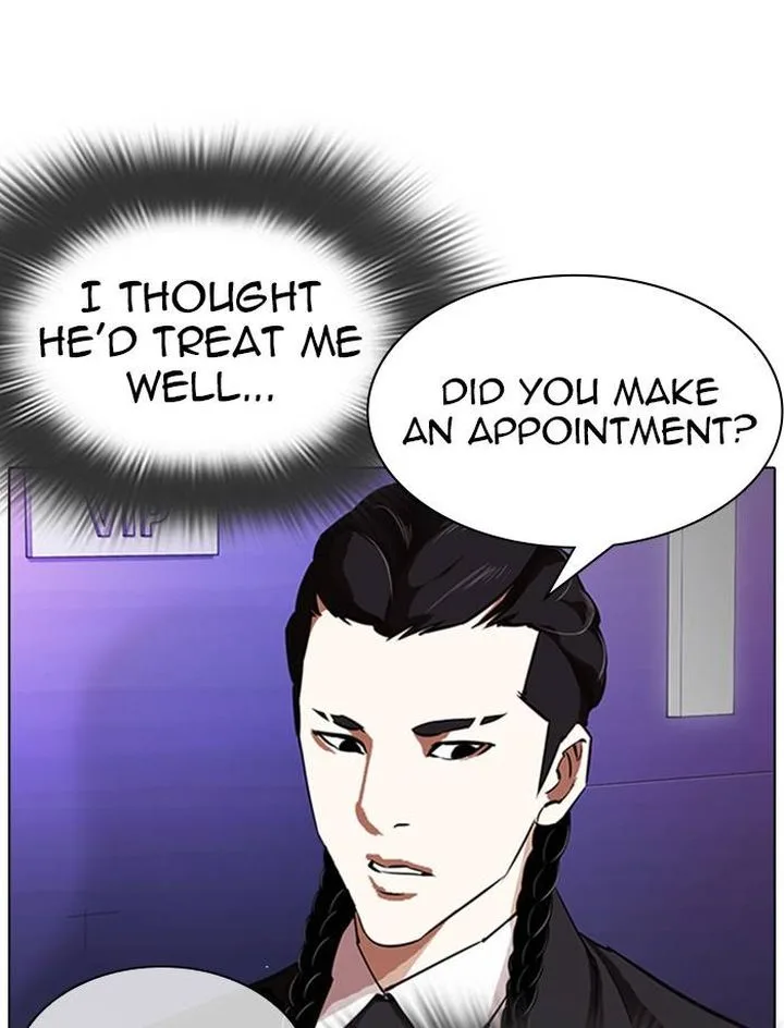 Lookism Chapter 326 – Page 131