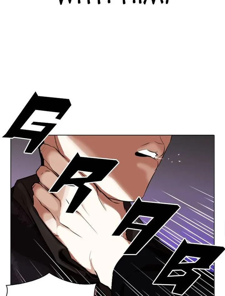 Lookism Chapter 326 – Page 151