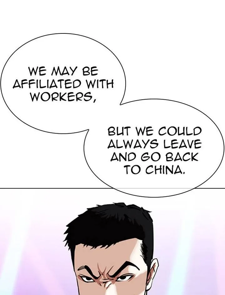 Lookism Chapter 326 – Page 157