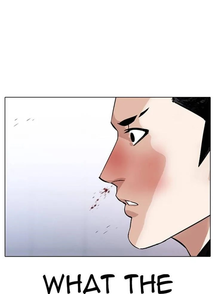 Lookism Chapter 326 – Page 164