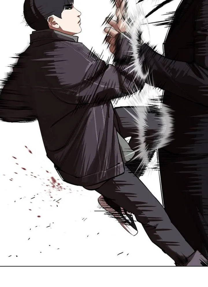 Lookism Chapter 327 – Page 2