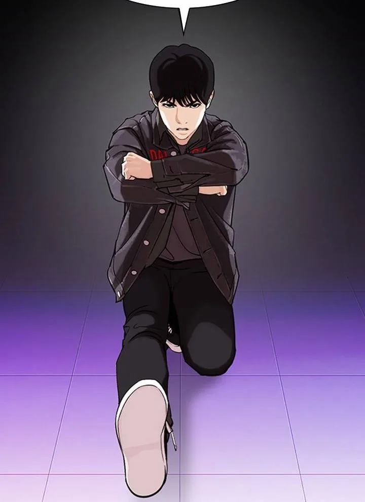 Lookism Chapter 327 – Page 12