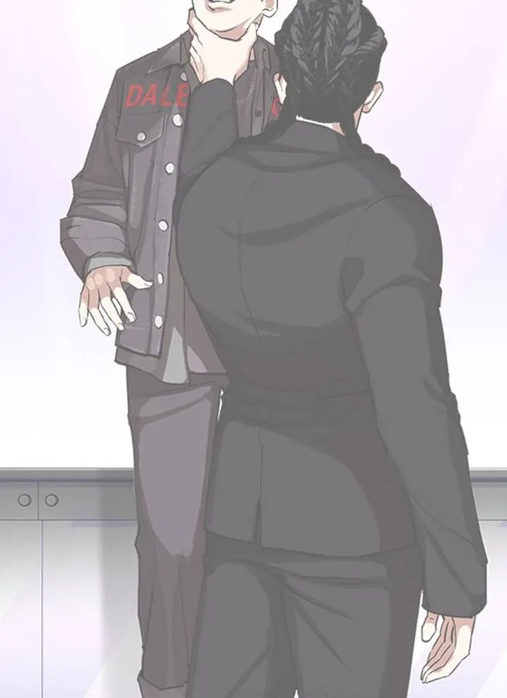 Lookism Chapter 327 – Page 16