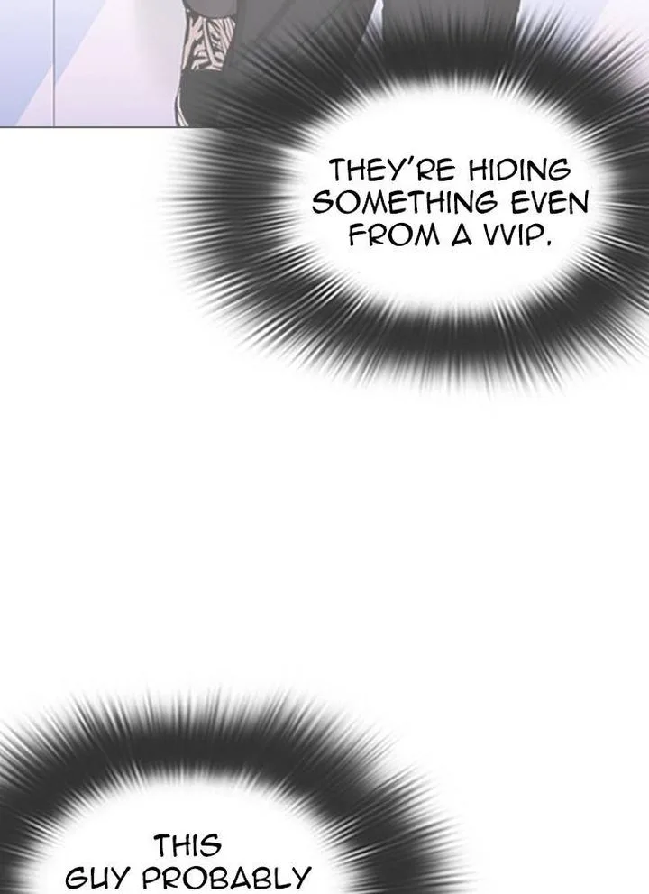 Lookism Chapter 327 – Page 17