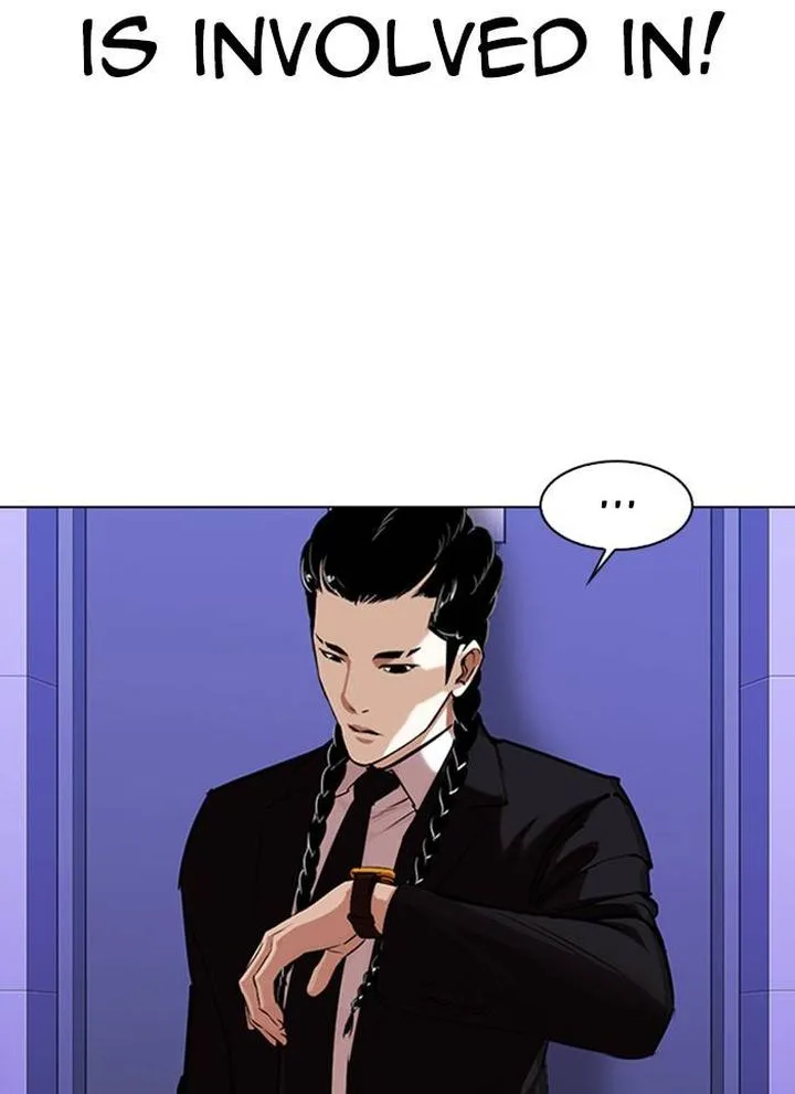 Lookism Chapter 327 – Page 22