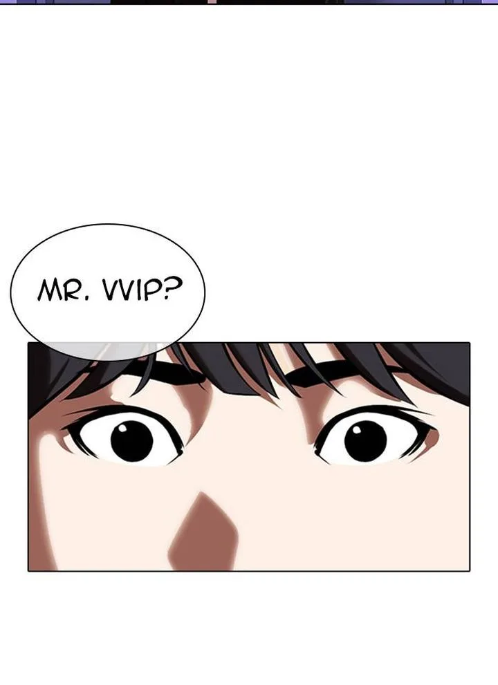Lookism Chapter 327 – Page 23