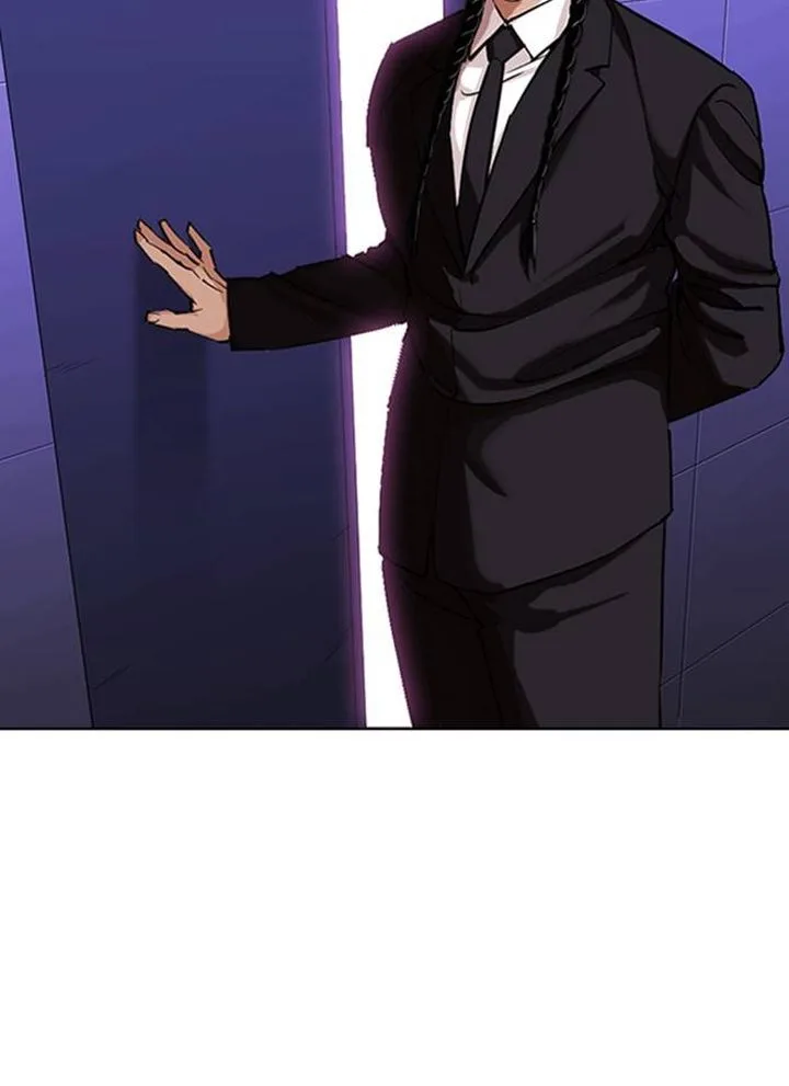 Lookism Chapter 327 – Page 25