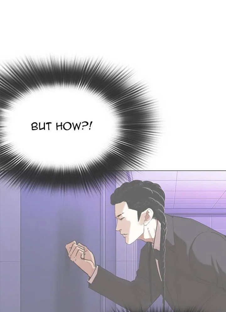 Lookism Chapter 327 – Page 33