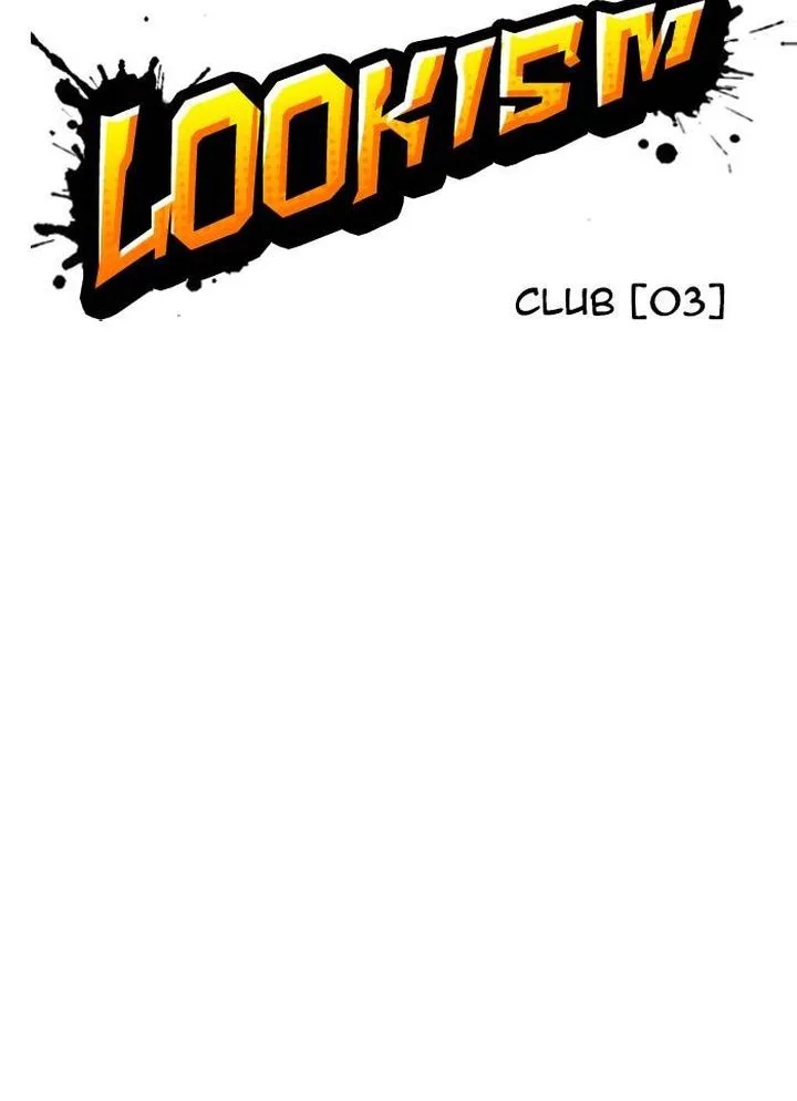 Lookism Chapter 327 – Page 48