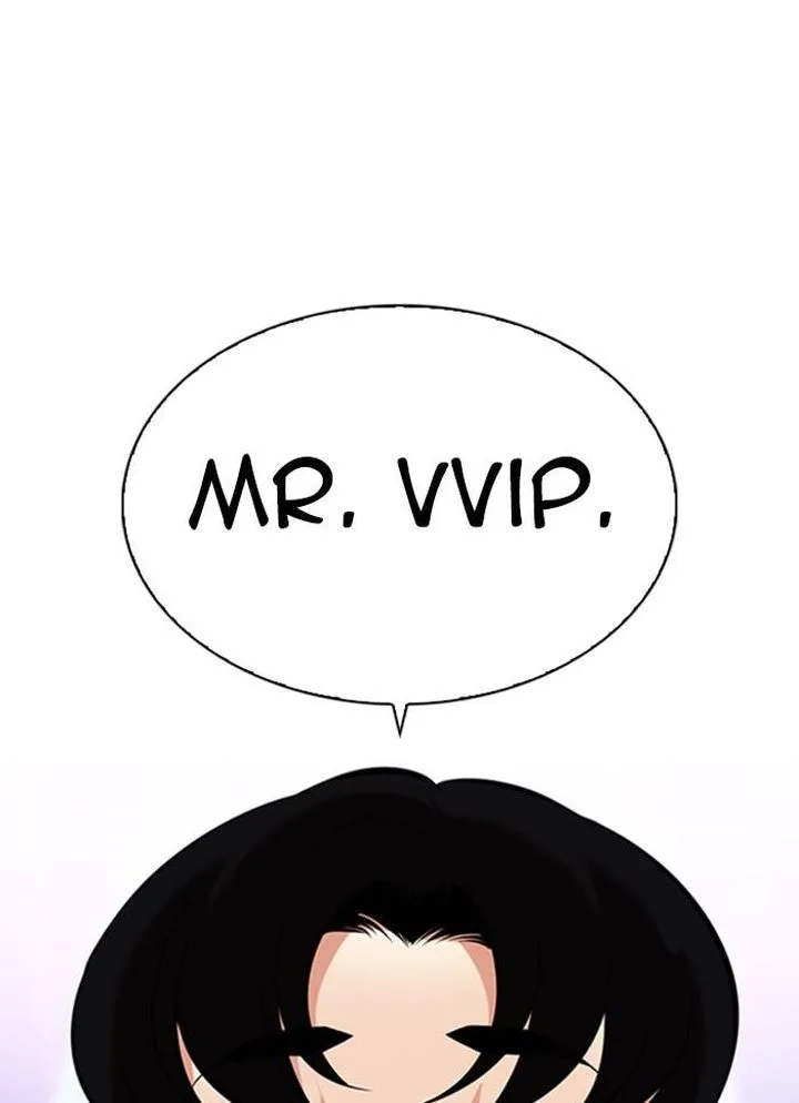 Lookism Chapter 327 – Page 49