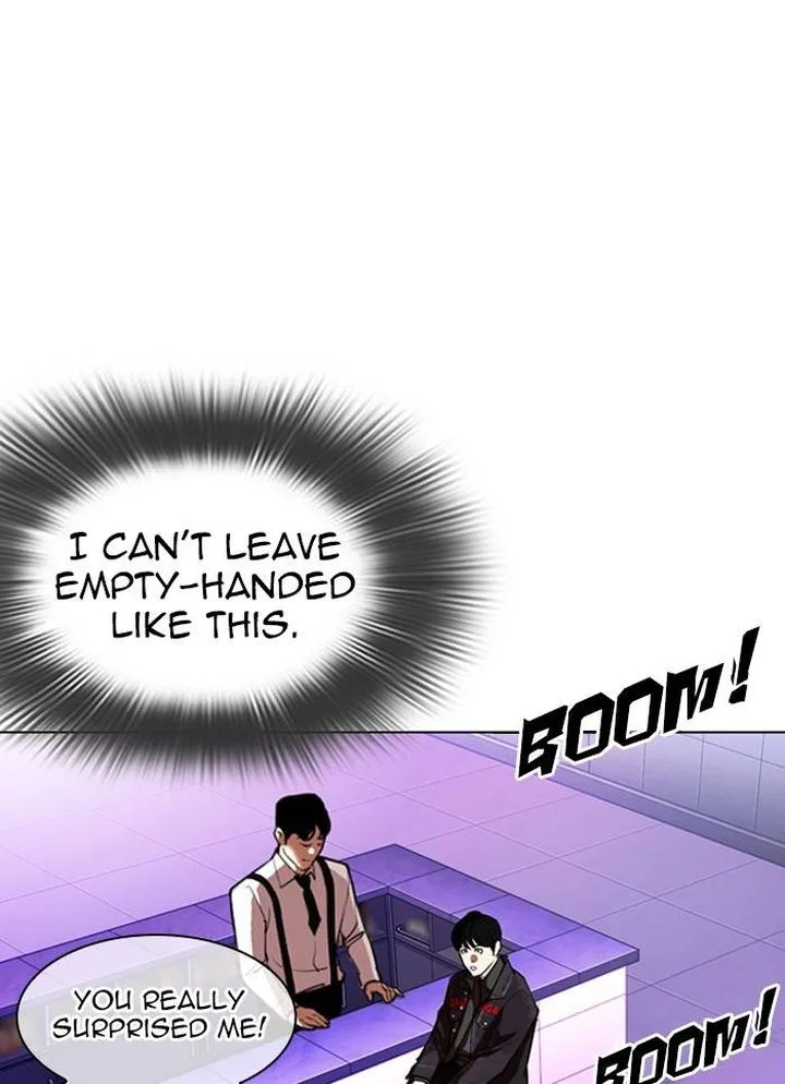 Lookism Chapter 327 – Page 51